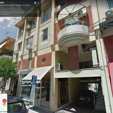 Clic - Comfort Luxury In City Of Ioannina Eksteriør billede